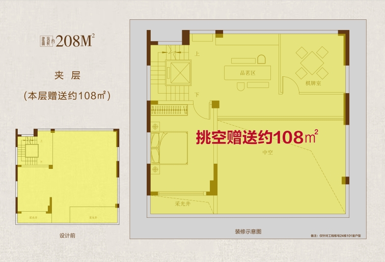 微信圖片_20250520105904.jpg 微信圖片_20250520105904.jpg